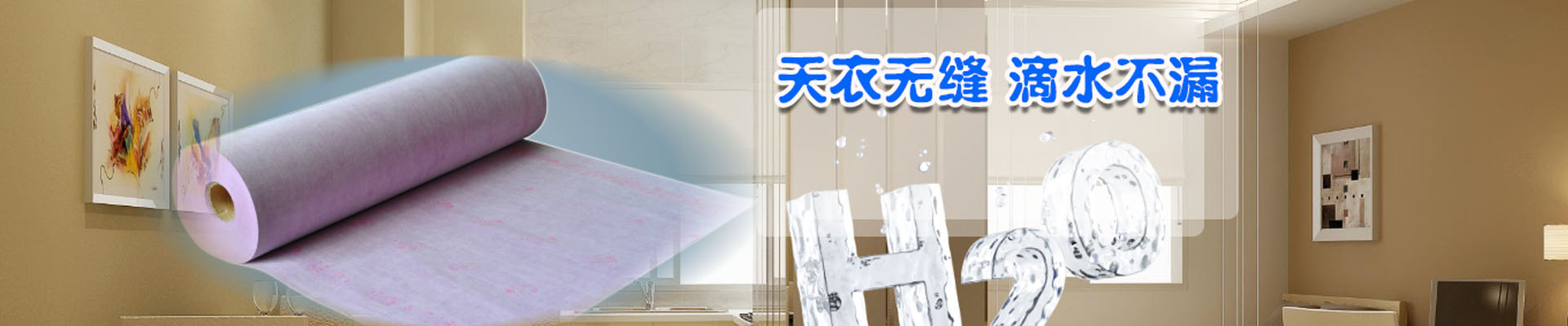 鞍山案例展示